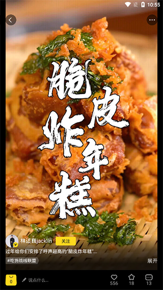 小芒手机版下载 小芒手机版下载