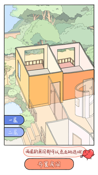 ��ӣС��2026��������