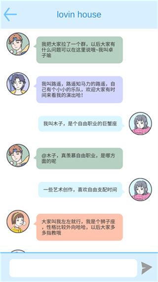 ��ӣС��2026��������