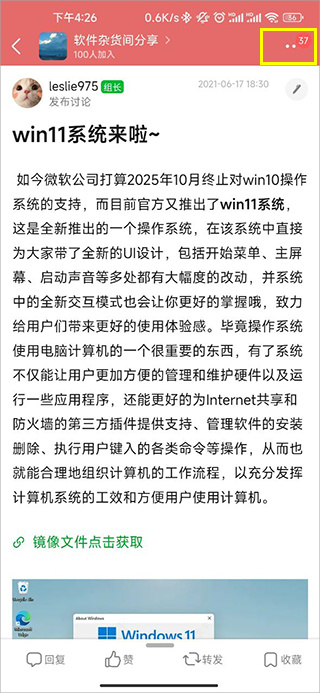 ����������׿�����ذ�װ