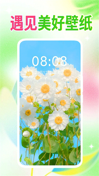 ��ֽ����2026�汾�����ֻ�