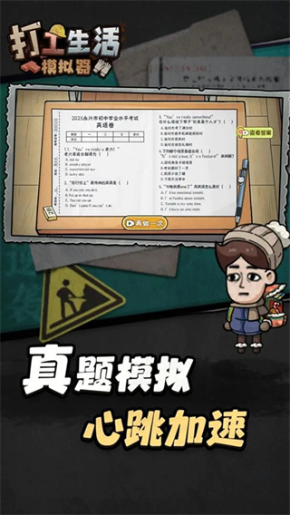 ������ģ����2026��������