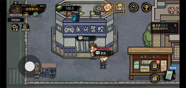 ������ģ����2026��������