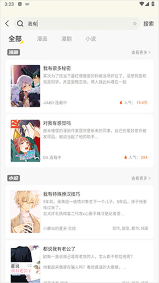 ���ļ��ٰ�����