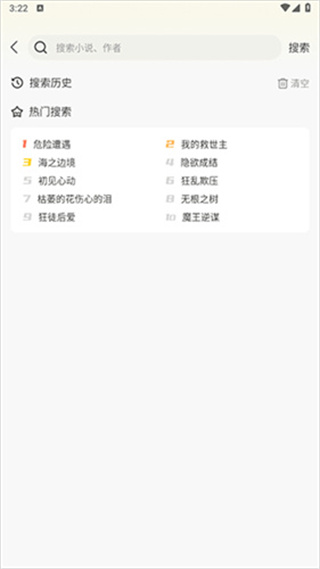 ���ļ��ٰ�����