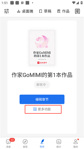 �������ְ�׿������