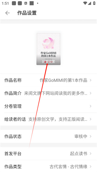 �������ְ�׿������