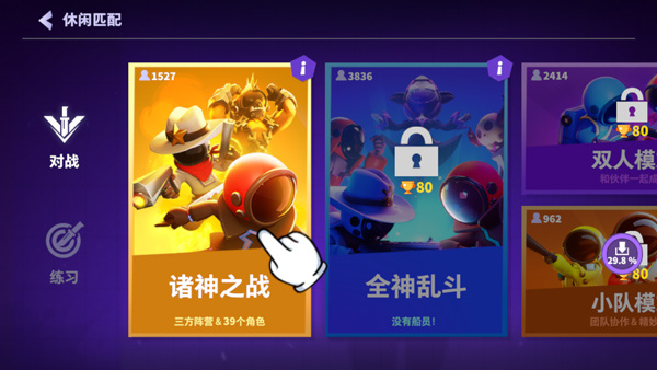 ˭���ڹ���׿�����ذ�װ