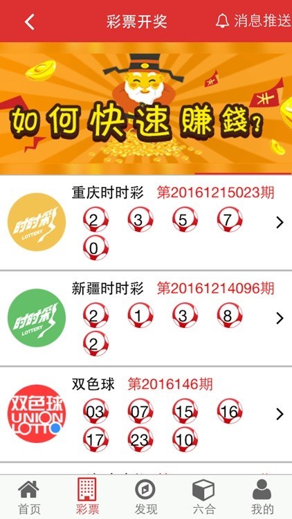 6�����ְ汾2.0�ϰ汾����