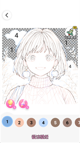 ��Ϳ��ֽ��׿������