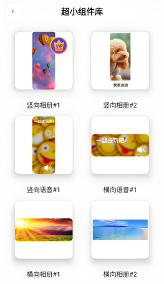 ���ܱ�ֽ����������