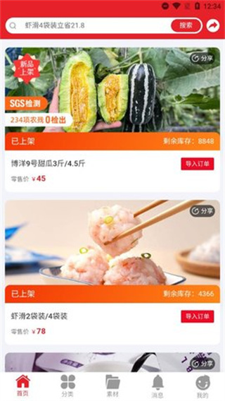 �������ﰲ׿������