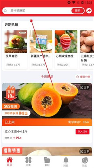 �������ﰲ׿������