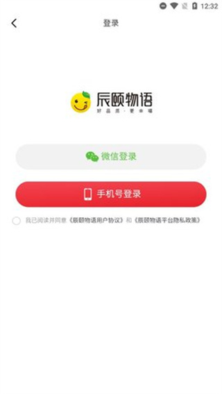 �������ﰲ׿������