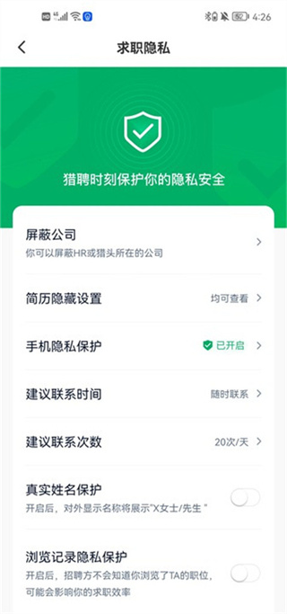 ��Ƹ��׿������