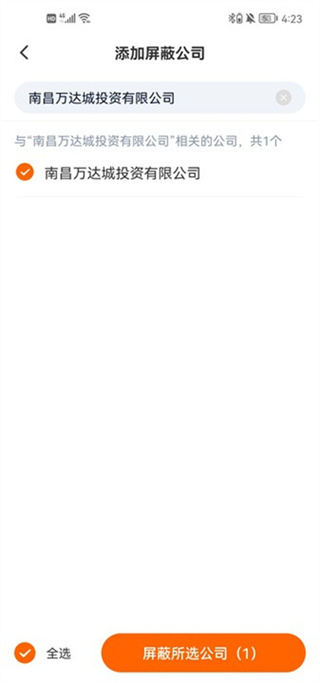 ��Ƹ��׿������