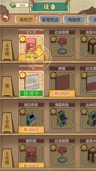 �ָ���Ϸ��2026��������