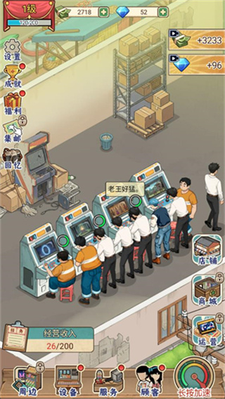 �ָ���Ϸ��2026��������