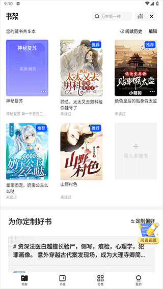 ���С˵������׿�����ذ�װ