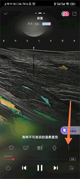 �乾����2026�����ذ�װ