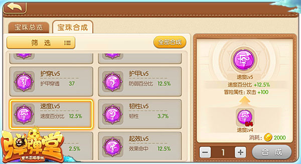 �����ð�׿������