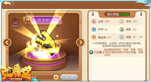 �����ð�׿������