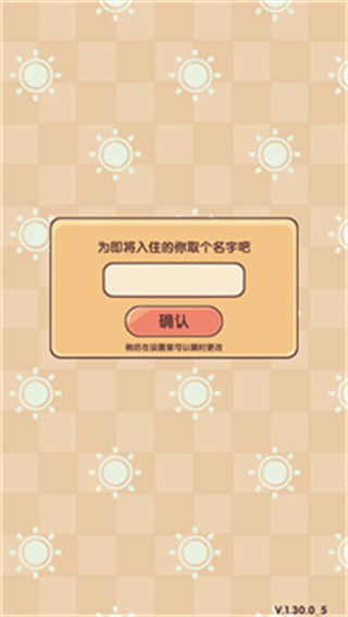 �ҵ�����ʱ�ⰲ׿������