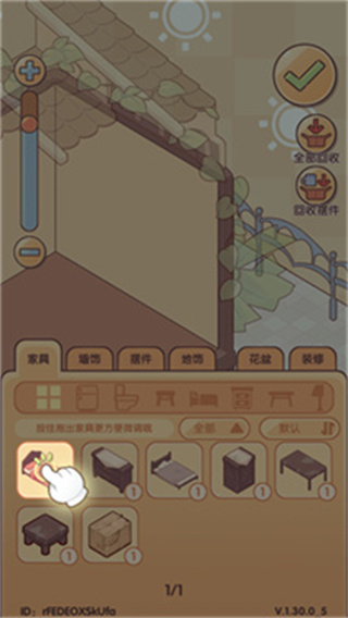 �ҵ�����ʱ�ⰲ׿������