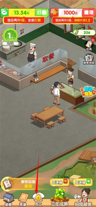 �ش忪������������