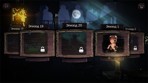 小树的冒险安卓版下载 小树的冒险安卓版下载