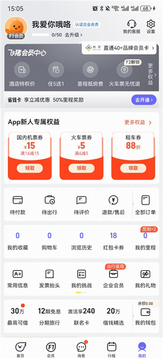 �������ж�Ʊ��������