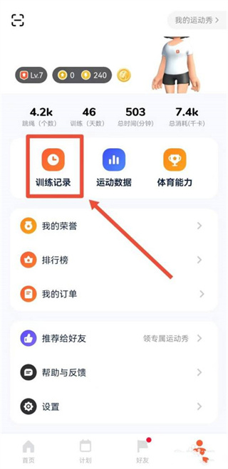 ����������׿�ֻ�������