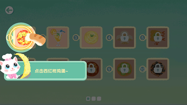 ����С���ﰲ׿������