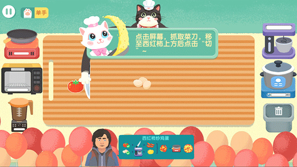 ����С���ﰲ׿������