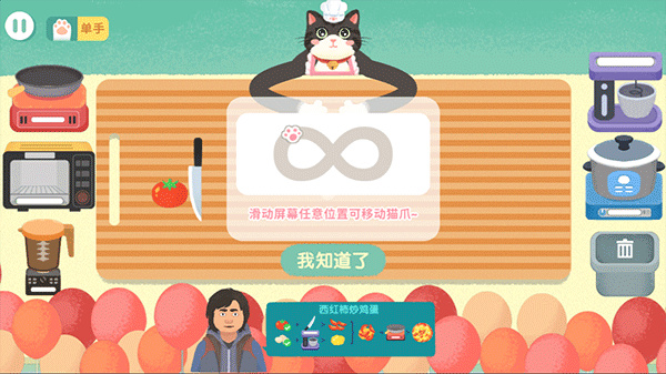 ����С���ﰲ׿������