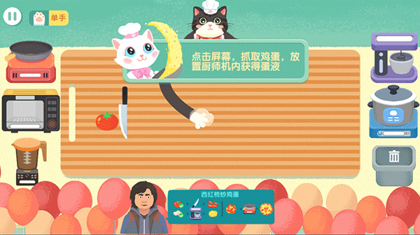 ����С���ﰲ׿������