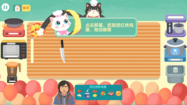 ����С���ﰲ׿������