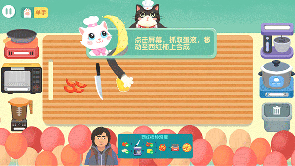 ����С���ﰲ׿������