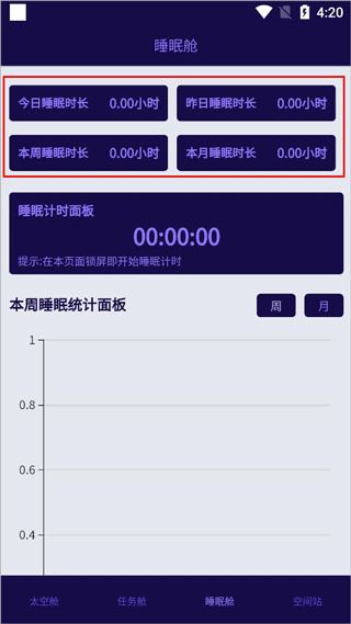 �ǿ��ռ����°�2026����