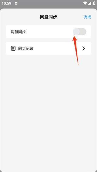 ���ɱʼǰ�׿������