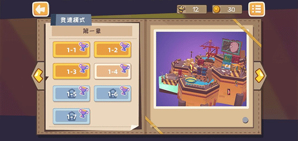 �쵽���������ΰ�׿����