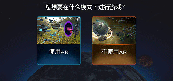 ����ս�߰�׿���������