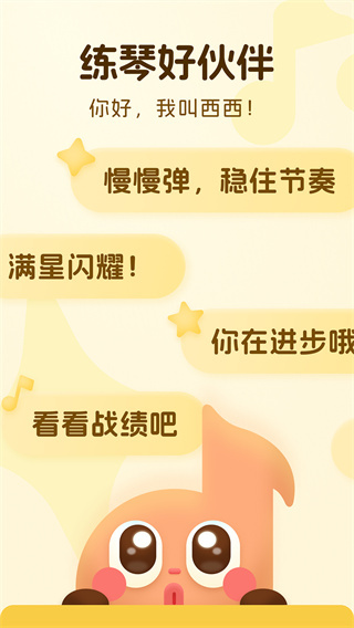 ����ħ�������ֻ���