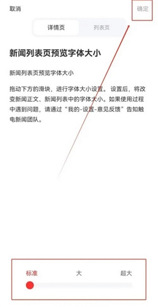 ��������ý���ֻ�������