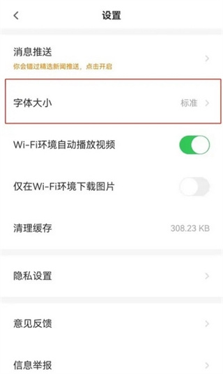 ��������ý���ֻ�������