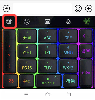 vivo���뷨3.7.0.0��������