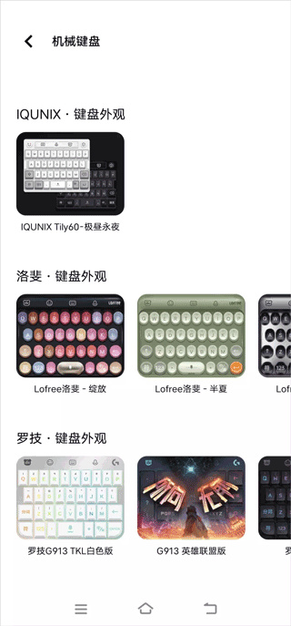 vivo���뷨3.7.0.0��������