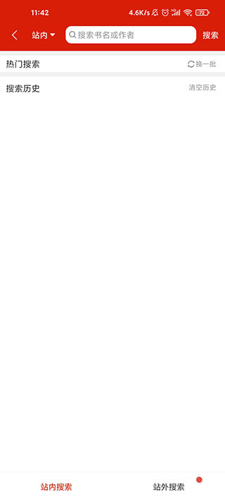 ׷��������׿���������ذ�װ