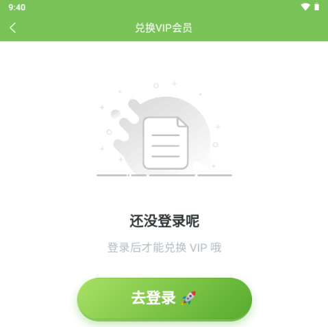 ��ѧѧ��׿������