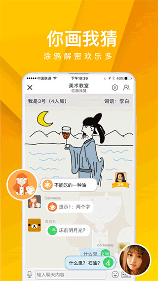 �����Ե�2026�汾����